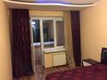 2-комнатная квартира · 55 м² · 5/5 этаж, Абая 23 за 33.5 млн ₸ в  — фото 2