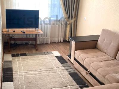 2-комнатная квартира · 43 м² · 2/5 этаж, мкр Юго-Восток, Дюсембекова за 18.5 млн ₸ в Караганде, Казыбек би р-н