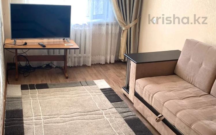 2-комнатная квартира · 43 м² · 2/5 этаж, мкр Юго-Восток, Дюсембекова за 18.5 млн ₸ в Караганде, Казыбек би р-н — фото 2