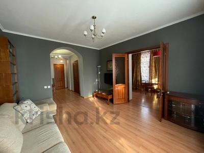 3-комнатная квартира · 75 м² · 2/4 этаж, Абылай хана — Шевченко за 480 000 ₸ в Алматы, Медеуский р-н