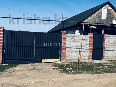 Отдельный дом · 4 комнаты · 120 м² · 8 сот., Алтынадам 30 — Атамекен за 26 млн 〒 в Каргалы (п. Фабричный)