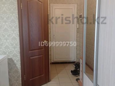 Пәтерлер в Костанайской обл.: 2-бөлмелі пәтер · 42 м² · 2/4 қабат, Ленина — Центр, бағасы: 9 млн 〒 2-бөлмелі пәтер · 42 м² · 2/4 қабат, Ленина — Центр, бағасы: 9 млн 〒 в Рудном