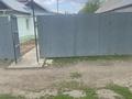 Отдельный дом · 3 комнаты · 60 м² · 4 сот., Айтиева 14 за 26 млн ₸ в Уральске — фото 2