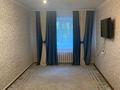 3-бөлмелі пәтер · 57 м² · 1/2 қабат, Достық — Берёзка магазин, бағасы: 9 млн ₸ в Западно-Казахстанской обл., Достык