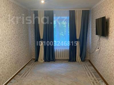 3-бөлмелі пәтер · 57 м² · 1/2 қабат, Достық — Берёзка магазин, бағасы: 9 млн ₸ в Западно-Казахстанской обл., Достык