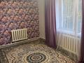 3-бөлмелі пәтер · 57 м² · 1/2 қабат, Достық — Берёзка магазин, бағасы: 9 млн ₸ в Западно-Казахстанской обл., Достык — фото 2