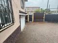 Жеке үй · 6 бөлме · 227 м² · 15 жүзд., Досжанова, бағасы: 320 млн ₸ в Костанае — фото 36