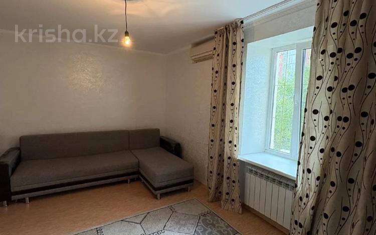 2-комнатная квартира · 43 м² · 4/4 этаж, бальзака за 35.5 млн ₸ в Алматы, Бостандыкский р-н — фото 2