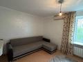 2-комнатная квартира · 43 м² · 4/4 этаж, бальзака за 35.5 млн ₸ в Алматы, Бостандыкский р-н — фото 5