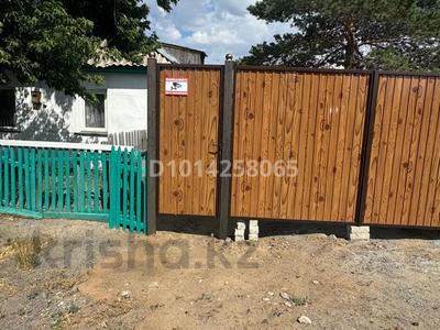 Отдельный дом · 4 комнаты · 77 м² · 14 сот., Абая за 5 млн ₸ в Шарбакты