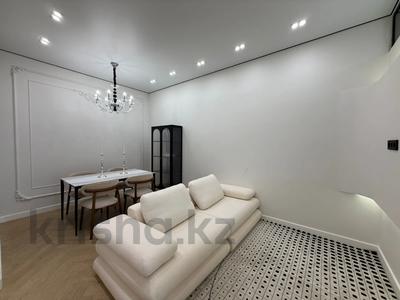 2-бөлмелі пәтер · 61 м² · 15/16 қабат, Розыбакиева 197/2, бағасы: 86 млн ₸ в Алматы, Бостандыкский р-н