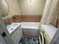 1-комнатная квартира · 40 м² · 8/10 этаж, мкр 11 за 2 000 ₸ в Актобе — фото 5