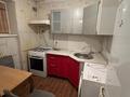 2-комнатная квартира · 45 м² · 3/9 этаж, 13-й мкр 10 за 12.7 млн ₸ в Актау — фото 8