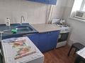 1-бөлмелі пәтер · 32 м² · 5/5 қабат, Хобдинский переулок 45, бағасы: 5.8 млн ₸ в Актобе, мкр Гормолзавод — фото 5