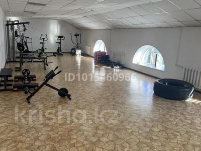 Фитнес и спорт · 100 м² за 450 000 ₸ в Караганде, Казыбек би р-н