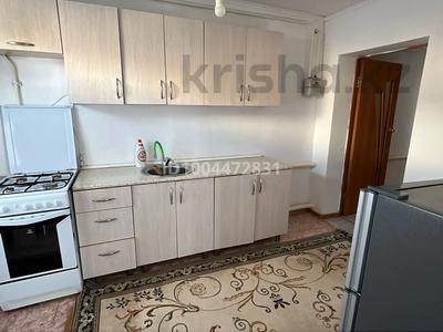 Отдельный дом · 2 комнаты · 55 м², Сарышолак боранбайулы 30 за 60 000 〒 в Актобе, жилой массив Заречный-1