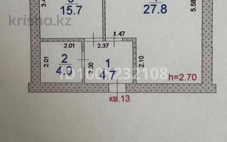 1-комнатная квартира · 52.2 м² · 3/6 этаж, 35-мкр, 35-ш/а. 27 за 11 млн ₸ в Актау — фото 13