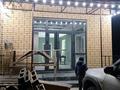 Свободное назначение · 330 м² за 150 млн ₸ в Семее — фото 3