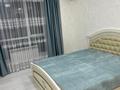 2-комнатная квартира · 50 м² · 3/6 этаж, Жунисова за 27 млн ₸ в Алматы