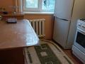 2-комнатная квартира · 55 м² · 2/5 этаж, Абая за 200 000 ₸ в Костанае — фото 2