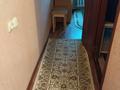 2-комнатная квартира · 55 м² · 2/5 этаж, Абая за 200 000 ₸ в Костанае — фото 5