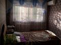 2-комнатная квартира · 55 м² · 2/5 этаж, Абая за 200 000 ₸ в Костанае — фото 6