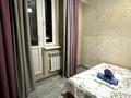 1-комнатная квартира · 35 м² · 4/10 этаж, мкр Аксай-1 — Толе би момышулы за 1 500 ₸ в Алматы, Ауэзовский р-н — фото 3