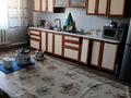 Жеке үй · 7 бөлме · 200 м² · 6 жүзд., Курмангазы 37, бағасы: 40 млн ₸ в Карабулаке (п.Ключи) — фото 11