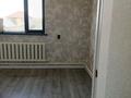 Жеке үй · 7 бөлме · 200 м² · 6 жүзд., Курмангазы 37, бағасы: 40 млн ₸ в Карабулаке (п.Ключи) — фото 15