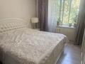 3-бөлмелі пәтер · 60 м² · 3/5 қабат, чокина, бағасы: 62 млн ₸ в Алматы, Алмалинский р-н — фото 9
