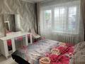 2-бөлмелі пәтер · 46 м² · 5/5 қабат, Петрова 12, бағасы: 22 млн ₸ в Астане, Алматы р-н — фото 4