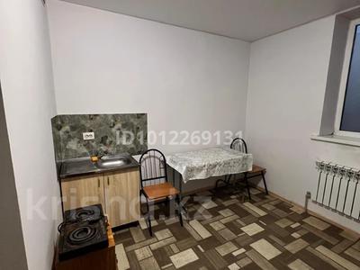 1 комната · 20 м² · 2/2 этаж, мкр Тастак-2, Циолковского 19 — Бекетова 9 за 100 000 〒 в Алматы, Алмалинский р-н
