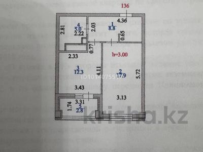 1-комнатная квартира · 46.8 м² · 16/18 этаж, Мангилик Ел 47 за 43.5 млн ₸ в Астане, Есильский р-н