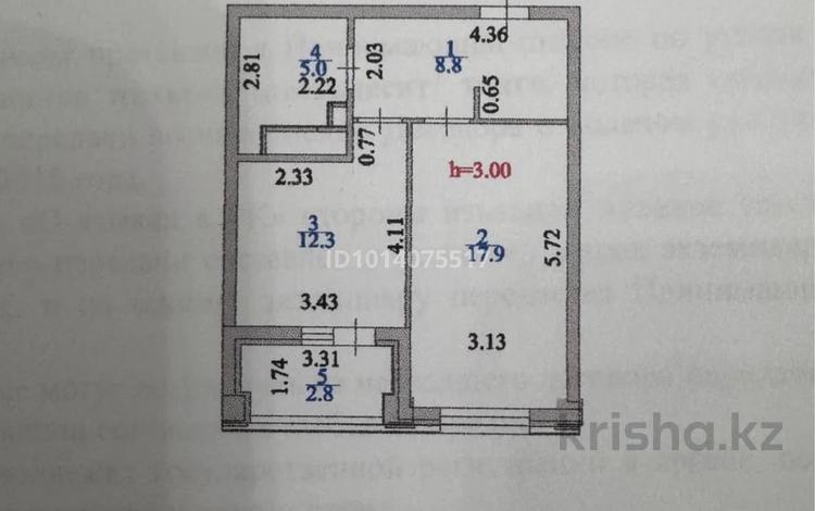 1-комнатная квартира · 46.8 м² · 16/18 этаж, Мангилик Ел 47 за 43.5 млн ₸ в Астане, Есильский р-н — фото 2