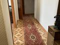 3-бөлмелі пәтер · 76 м² · 6/10 қабат, Жастар 21/2 — КШТ, бағасы: 40 млн ₸ в Усть-Каменогорске — фото 8