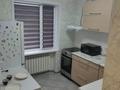 1-комнатная квартира · 31 м² · 4/4 этаж, Мира 5 — Мира Сейфуллина за 120 000 ₸ в Балхаше — фото 8