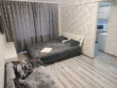 1-комнатная квартира · 31 м² · 4/4 этаж, Мира 5 — Мира Сейфуллина за 120 000 ₸ в Балхаше
