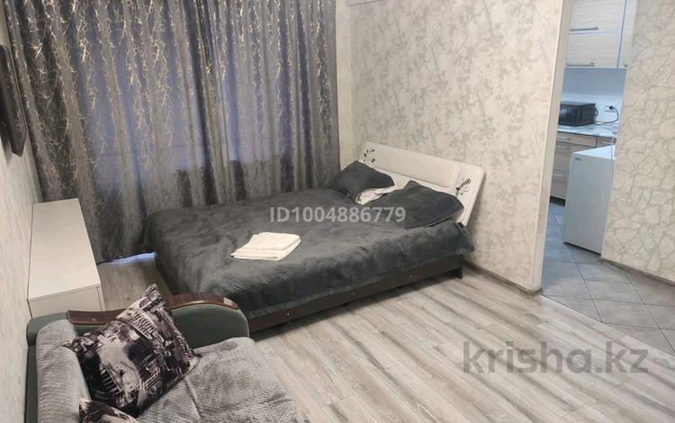1-комнатная квартира · 31 м² · 4/4 этаж, Мира 5 — Мира Сейфуллина за 120 000 ₸ в Балхаше — фото 10