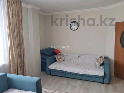 1-комнатная квартира · 44.6 м² · 8/9 этаж, Жубанова 27 — Абая за 21 млн ₸ в Астане, Алматы р-н