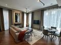 2-комнатная квартира · 105 м² · 1/3 этаж, Аль- Фараби за ~ 1.5 млн ₸ в Алматы, Медеуский р-н — фото 20