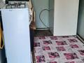 3 комнаты · 40 м² · 1 этаж, Шемякина 108 за 130 000 ₸ в Алматы, Турксибский р-н — фото 4