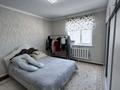 Отдельный дом · 4 комнаты · 110 м² · 10 сот., мкр. Зачаганск пгт — Аккозы батыр за 32 млн ₸ в Уральске — фото 7