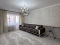 3-комнатная квартира · 72 м² · 3/5 этаж, Нұрорда Арай 3 79Б за 24.7 млн ₸ в 