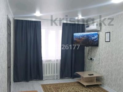 2-комнатная квартира, 48 м², 1/4 этаж посуточно, Гагарина 10 за 14 000 〒 в Жезказгане