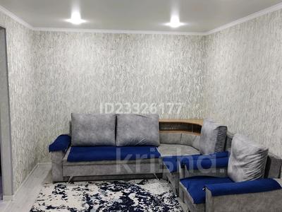 2-бөлмелі пәтер · 48 м² · 1/4 қабат, Гагарина 10, бағасы: 15 000 〒 в Жезказгане