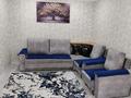 2-бөлмелі пәтер · 48 м² · 1/4 қабат, Гагарина 10, бағасы: 18 000 ₸ в Жезказгане — фото 5