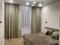 2-комнатная квартира · 53 м² · 7/18 этаж, Достык 8/2 за 350 000 ₸ в Астане, Есильский р-н — фото 9