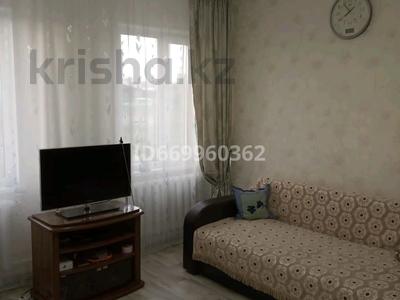 Отдельный дом • 3 комнаты • 65 м² • 6 сот., 1 переулок Валиханова за 6 млн 〒 в Макинске