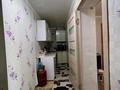 2-комнатная квартира, 48 м², 4/6 этаж, Назарбаева 2г за 12 млн 〒 в Кокшетау — фото 2