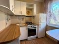 2-бөлмелі пәтер · 44 м² · 5/5 қабат, мухита, бағасы: 13.6 млн ₸ в Уральске — фото 5